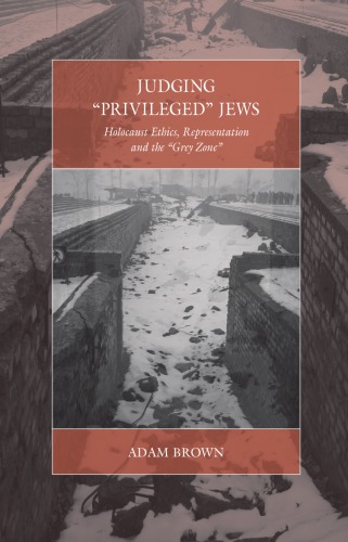 Judging 'Privileged' Jews